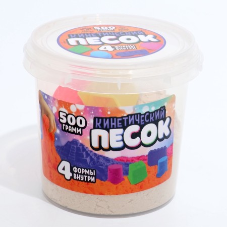 Kinetic sand, 4 molds, 500 gr, white color-1