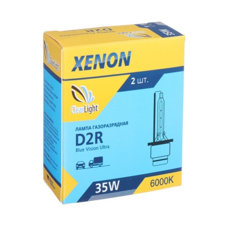 Xenon lamp Clearlight D2R, 6000 K-5