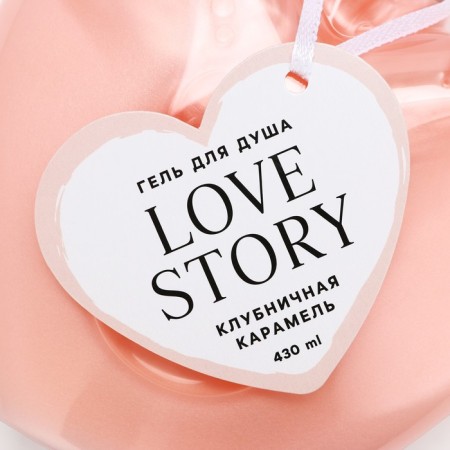 Shower gel Love Story, 430 ml, strawberry caramel, pure happiness-2