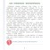 Entertaining psychology for children: around the world along with a banter. Surkova L.M.