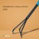 Greengo looser, length 36 cm, 3 teeth, plastic handle