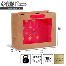Gift Crafts with a plastic window, packaging, Flamingo, 24 x 20 x 11cm
