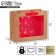 Gift Crafts with a plastic window, packaging, Flamingo, 24 x 20 x 11cm