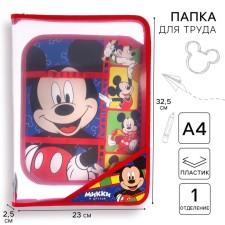Plastic A4 folder, at lightning, Mickey Mouse