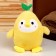 Soft toy "Penguin", 22 cm, yellow color