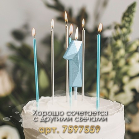Candle in the cake on the skewer "Almaz", the number "1", blue, 4.8x2.6 cm-2