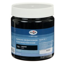 Acrylic Gamma Studio Acrylic Gamma, 500 ml, No. 701 Black