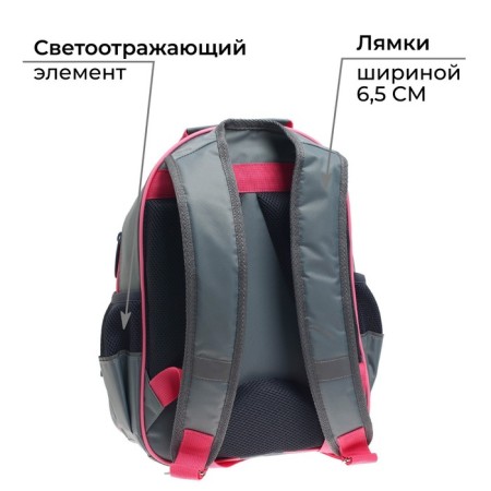 School backpack, 37 x 26 x 13 cm, ergonomic back, calligrata orth "Poins"-4
