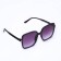 Sunglasses "OneSun", UV 400, pipe 14.5 cm, width 14.5 cm, lens 6 x 5.5 cm