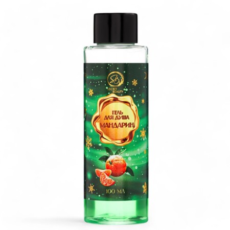 New Year's gift set of cosmetics "Morozko" for the shower and bath. Green series-5
