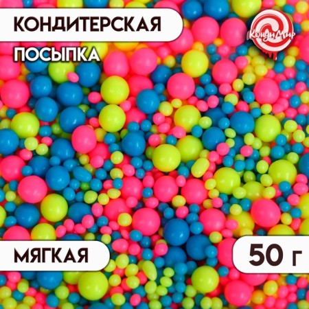 Confectionery sprinkling with the soft center "Neon" Blue, lemon, pink, 50 g