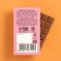 Milk chocolate "You are my half": 27 g.