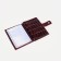 Cover for autoDocations and passports, 4 pockets for cards, brown color