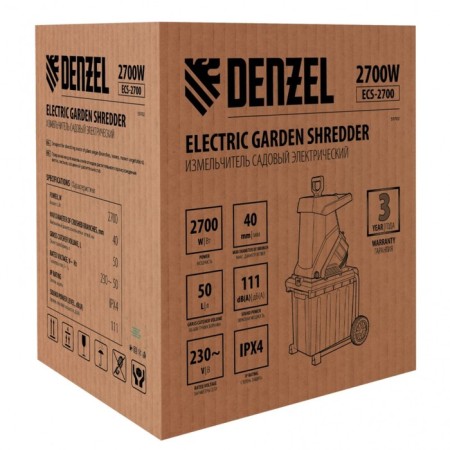 Gardener Electric Denzel ECS-2700 59702, 2700 W, MAX D = 40 mm-4