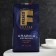 Coffee Fresco Arabica Espresso 1000g, grain