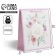 Gift Package Laminated, Packaging, Just for You, Ml 21 x 25 x 8 cm