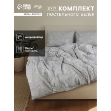 КПБ LoveLife дуэт "Листья монстеры" 143*215см-2шт,220*240см,50*70см-2шт, микрофайб,100%п/э