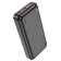 External battery Hoco J100A, 20,000 mAh, 2 USB, 2 A, display, black
