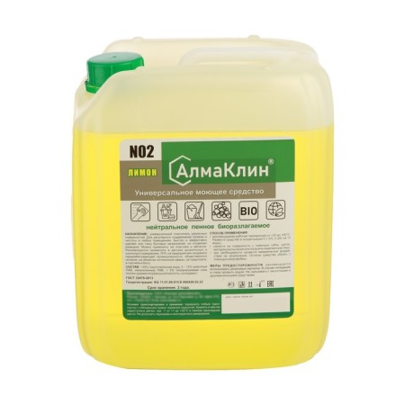 Almaclin N2, 5l. Neutral universal detergent (lemon) euro-1