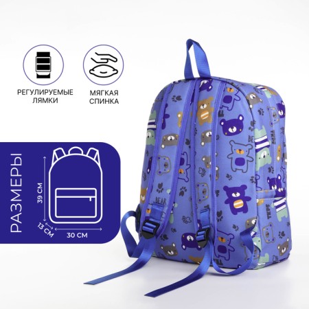 School backpack from textiles on lightning, 3 pockets, blue color-1