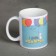 Mug "Happy Birthday", 300 ml