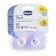 Silicone orthodontic micro dummy, set 2 pcs., 0 to 2 months, for the princess