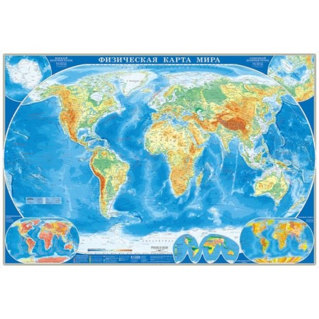Nast -wall map "Physical world", geod, 107x157 cm, 1: 21.5 million-3