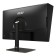 Monitor MSI 32 "Summit MS321UP Black IPS LED 16: 9 HDMI matte HAS 400CD 178g/178g 3840X 103390