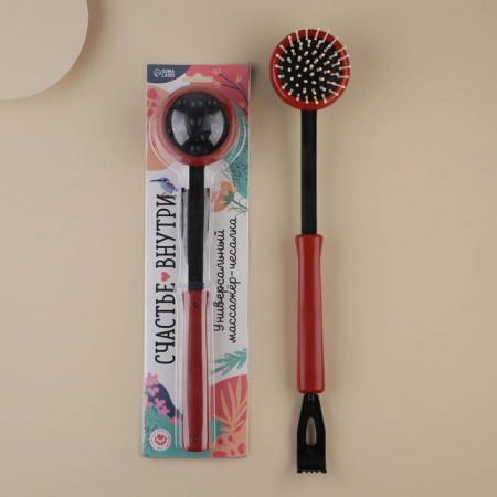 Massager Cheska "Happiness inside", 33 x 7.5 cm