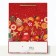 Gift package "Magic Moment", 33 x 42.5 x 10 cm