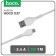 Hoco X37, microUSB - USB, 2.4 A, 1 m, PVC braid, white
