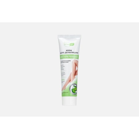 NATUralist “Cucumber” depilation with a moisturizing complex, 100 ml