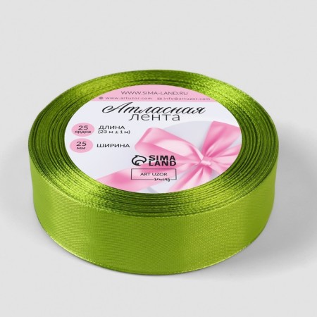 Satin tape, 25 mm × 23 ± 1 m, color light olive No. 184-1