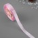 Atlase tape “Happy New Year!”, 15 mm, 23 ± 1 m, pink/white color No. 138