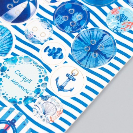 Decor for creativity cardboard "Chips and buttons. Blue" 24 pcs 13x16.5 cm-3