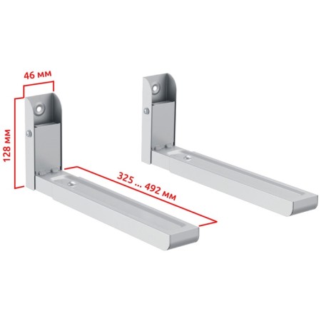 UNITEKI DMS7Microwave bracket for microwave microwave oven on a folding wall, steel-6