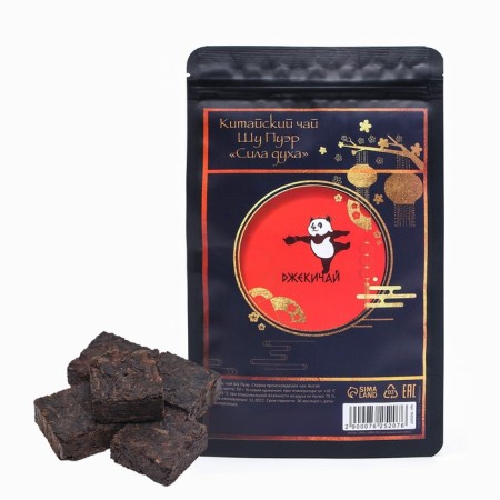Chinese sustained tea "Shu puer" cubic, junan, 50 g (+ - 5 g) (set 7 pcs)