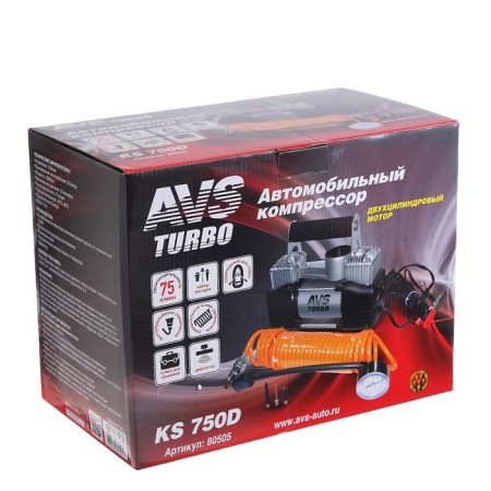 Compressor car dual -piston AVS KS750D, 75 l/min, 12 V, 10 atm-8