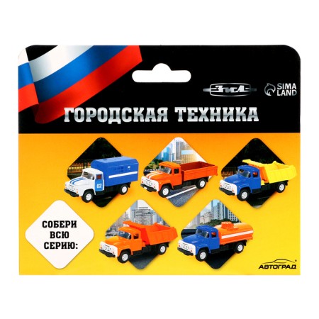 Metal truck "ZIL. Police "1:52, inertia-5