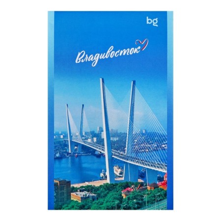 Notepad A6, 32 sheets in a cage on the board "Travels. Russia", covered cardboard, block 60 g/m2, mix-7