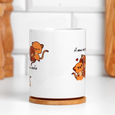 Sublimation mug "I will enrage you", with application, 320 ml-1