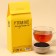 Black tea "Start the day with a smile", 100 g.
