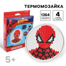 Thermalmodic with tweezers 