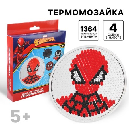 Thermalmodic with tweezers "Super Hero", Spider-Man