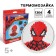 Thermalmodic with tweezers "Super Hero", Spider-Man