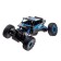 Radio-controlled machine "Jeep-trial", all-wheel drive, with a battery, scale 1:18