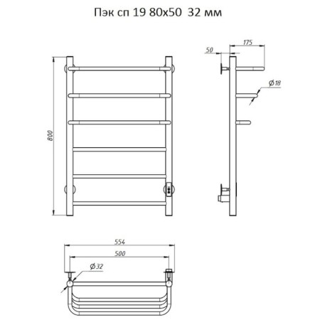 True towel "Trubor" PEK SP 19, 800 x 500 mm, 32 mm-1