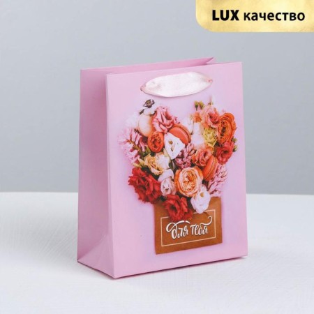 Gift laminated vertical, packaging, “floral joys”, s 12 x 15 x 5.5 cm-5