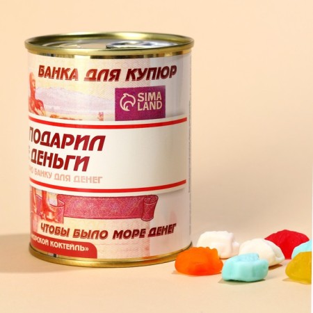 Marmalade "Money" at a canvas bank, 150 g.-5