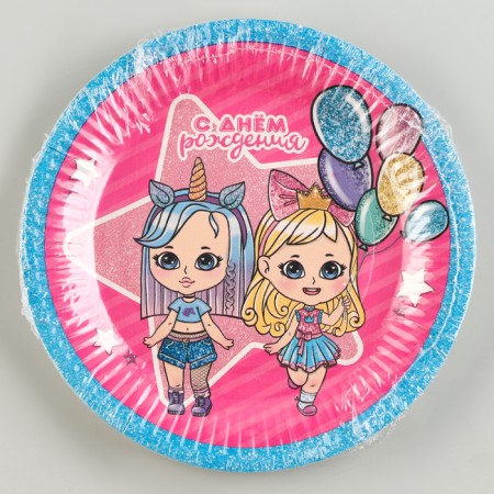 Disposable paper plate "Happy birthday" dolls, 18 cm-2